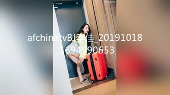 afchinatvBJ李佳_20191018_1694590653