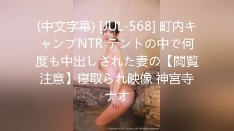 天然むすめ 120520_01 南国で出会った美女をハメ撮りしちゃいました 早良藍