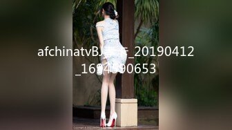 afchinatvBJ孝卡_20190412_1694590653