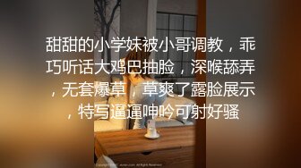 漂亮黑丝高跟人妻 奶大逼肥 超大炮机插逼不过瘾 自己整个手插入骚逼拳交 表情好享受