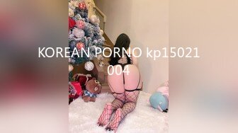 KOREAN PORNO kp15021004