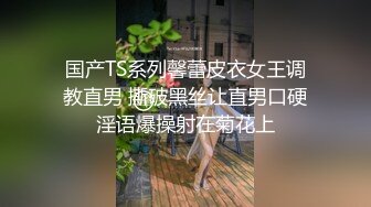 曾轰动一时的演艺圈悲惨门事件娱乐圈一二线女星为上位被大佬潜规则马尾辫清纯俏皮美女吹箫一流内射听呻吟声就能撸