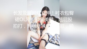 Transexjapan流出妖娆美妖TSchulin官方原片超清22部合集 (16)