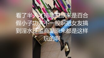 流出酒店高清偷拍极品美女舞蹈生高难度做爱续集吃过晚饭后回来继续干