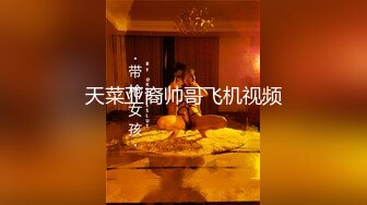 快手超美气质女神~~豪迈巨乳【妖姬媚儿】露脸全裸私拍，太美了这对乳房！