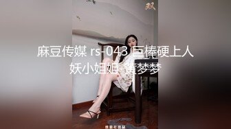 【美宝儿】土豪重金定制福利高气质网红脸极品御姐私拍，顶级身材一线天，逼脸同框各种道具紫薇挑逗，撸点超高 (1)